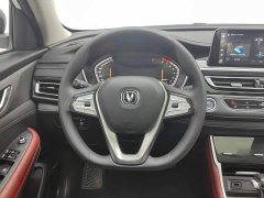 Changan CS75 Blue Whale Edition 1.5T DCT Luxury - фото 11