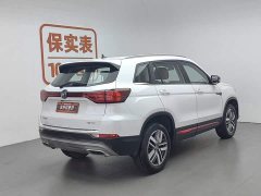 Changan CS75 Blue Whale Edition 1.5T DCT Luxury - фото 2