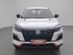 Changan CS75 Blue Whale Edition 1.5T DCT Luxury - фото 3
