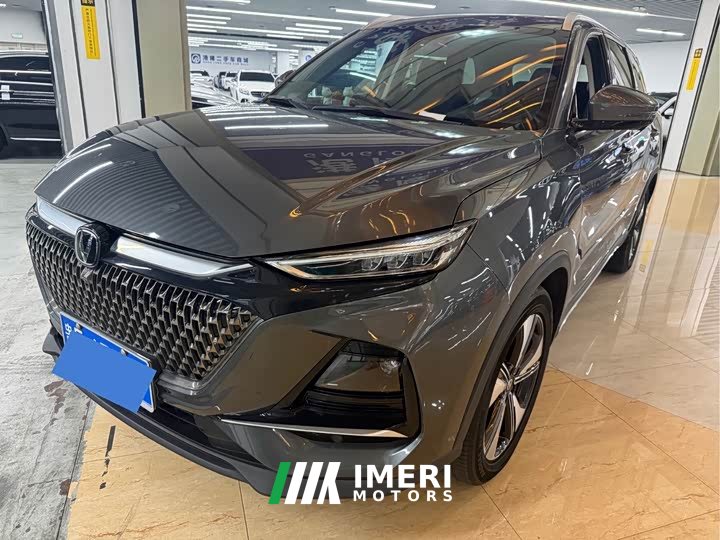 Changan X7 PLUS 1.5T automatic respect type 7 seats - автомобиль из Китая