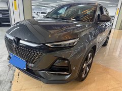 Changan X7 PLUS 1.5T automatic respect type 7 seats - фото 1