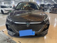 Changan X7 PLUS 1.5T automatic respect type 7 seats - фото 2