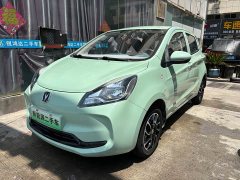 Changan Benben E-Star 2021 National Edition Colorful Lithium Iron Phosphate (31.95kWh) - фото 1