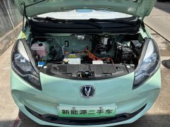 Changan Benben E-Star 2021 National Edition Colorful Lithium Iron Phosphate (31.95kWh) - фото 11