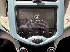 Changan Benben E-Star 2021 National Edition Colorful Lithium Iron Phosphate (31.95kWh) - фото 14