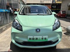 Changan Benben E-Star 2021 National Edition Colorful Lithium Iron Phosphate (31.95kWh) - фото 2
