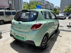 Changan Benben E-Star 2021 National Edition Colorful Lithium Iron Phosphate (31.95kWh) - фото 7