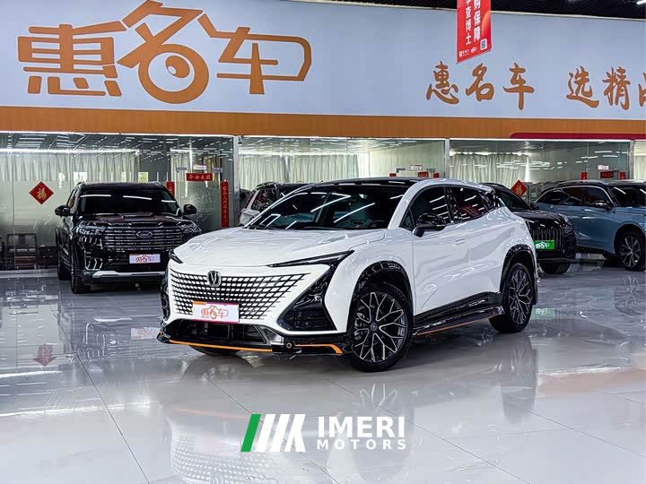 Changan UNI-T 1.5T Premium