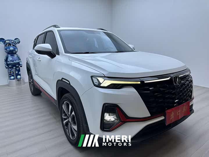 Changan CS35PLUS Enjoy Edition 1.4T DCT Luxury - автомобиль из Китая