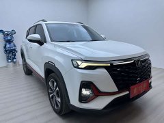 Changan CS35PLUS Enjoy Edition 1.4T DCT Luxury - фото 1