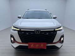Changan CS35PLUS Enjoy Edition 1.4T DCT Luxury - фото 3
