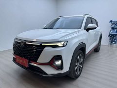 Changan CS35PLUS Enjoy Edition 1.4T DCT Luxury - фото 9
