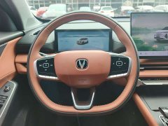 Changan CS75PLUS Smart Champion Edition 1.5T New Blue Whale Smart Navigation - фото 10