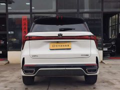 Changan CS75PLUS Smart Champion Edition 1.5T New Blue Whale Smart Navigation - фото 15