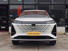 Changan CS75PLUS Smart Champion Edition 1.5T New Blue Whale Smart Navigation - фото 3