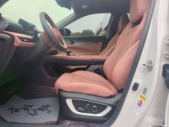 Changan CS75PLUS Smart Champion Edition 1.5T New Blue Whale Smart Navigation - фото 6