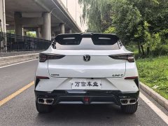 Changan UNI-T second generation 1.5T premium - фото 3