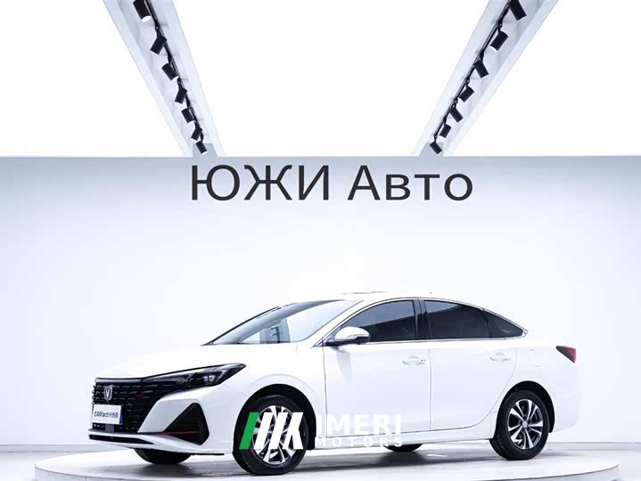 Changan EADO Enjoy Edition PLUS Blue Whale NE 1.4T GDI DCT Premium Edition - автомобиль из Китая