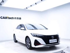 Changan EADO Enjoy Edition PLUS Blue Whale NE 1.4T GDI DCT Premium Edition - фото 4
