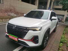 Changan CS35PLUS Enjoy Edition 1.4T DCT Luxury - фото 1