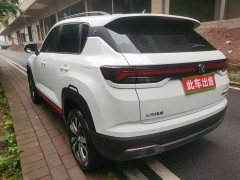 Changan CS35PLUS Enjoy Edition 1.4T DCT Luxury - фото 12