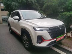 Changan CS35PLUS Enjoy Edition 1.4T DCT Luxury - фото 2