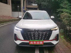Changan CS35PLUS Enjoy Edition 1.4T DCT Luxury - фото 3