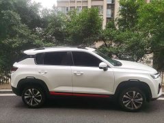 Changan CS35PLUS Enjoy Edition 1.4T DCT Luxury - фото 4