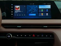 Changan CS75PLUS 2023 third generation 1.5T automatic premium - фото 11