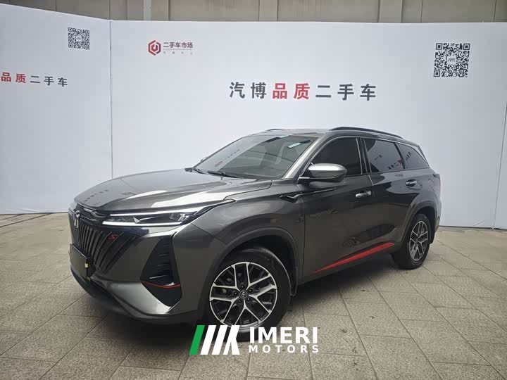 Changan CS75PLUS second generation 1.5T automatic premium - автомобиль из Китая
