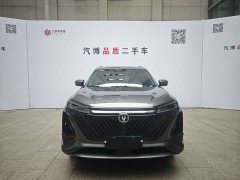 Changan CS75PLUS second generation 1.5T automatic premium - фото 2