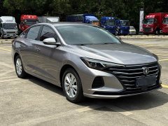 Changan PLUS 1.6L GDI CVT Version - фото 2
