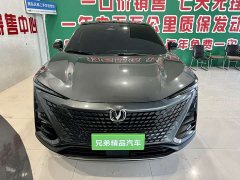 Changan UNI-T 1.5T flagship - фото 1