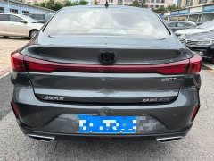 Changan Yidong Changxiang Edition PLUS Blue Whale NE 1.4T GDI DCT Distinguished Edition - фото 11