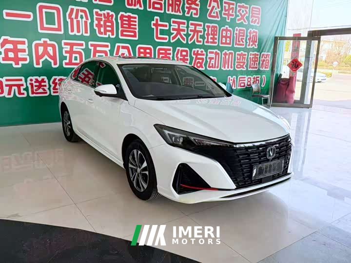 Changan EADO 2023 Enjoy Edition PLUS Blue Whale NE 1.4T GDI DCT Premium Edition - автомобиль из Китая