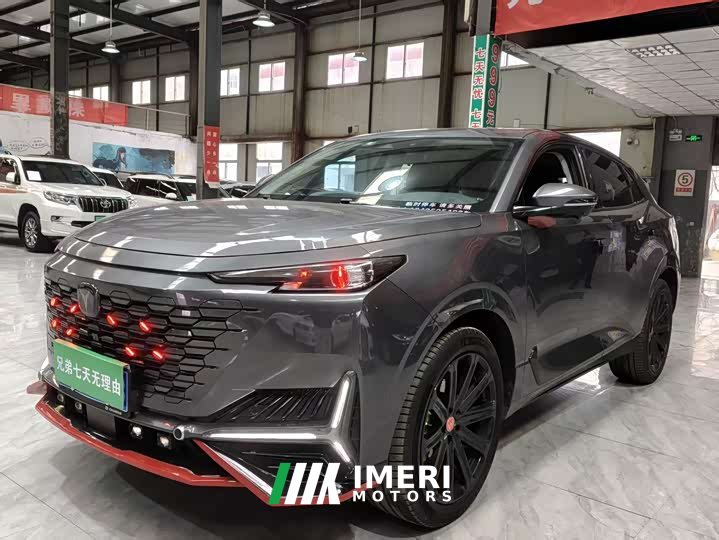 Changan UNI-K 2.0T premium