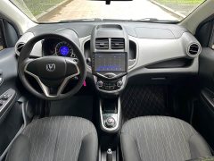 Changan Benben E-Star 2021 National Edition Xinyi Edition Lithium Iron Phosphate (31.86kWh) - фото 15