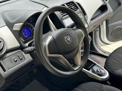Changan Benben E-Star 2021 National Edition Xinyi Edition Lithium Iron Phosphate (31.86kWh) - фото 18