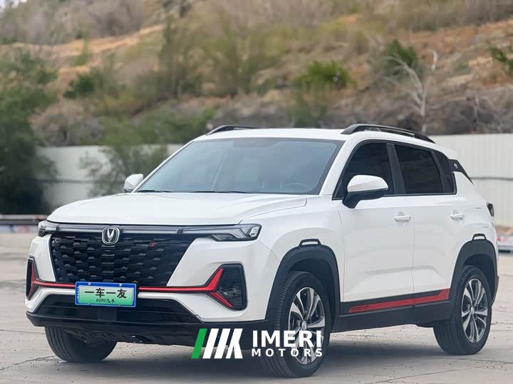 Changan CS35PLUS 2023 Enjoy Edition 1.4T DCT Luxury - автомобиль из Китая
