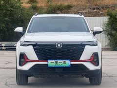 Changan CS35PLUS 2023 Enjoy Edition 1.4T DCT Luxury - фото 2