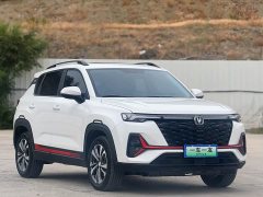 Changan CS35PLUS 2023 Enjoy Edition 1.4T DCT Luxury - фото 3