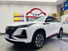 Changan CS75PLUS second generation 2.0T automatic pilot - фото 1
