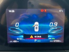 Changan CS75PLUS second generation 2.0T automatic pilot - фото 16