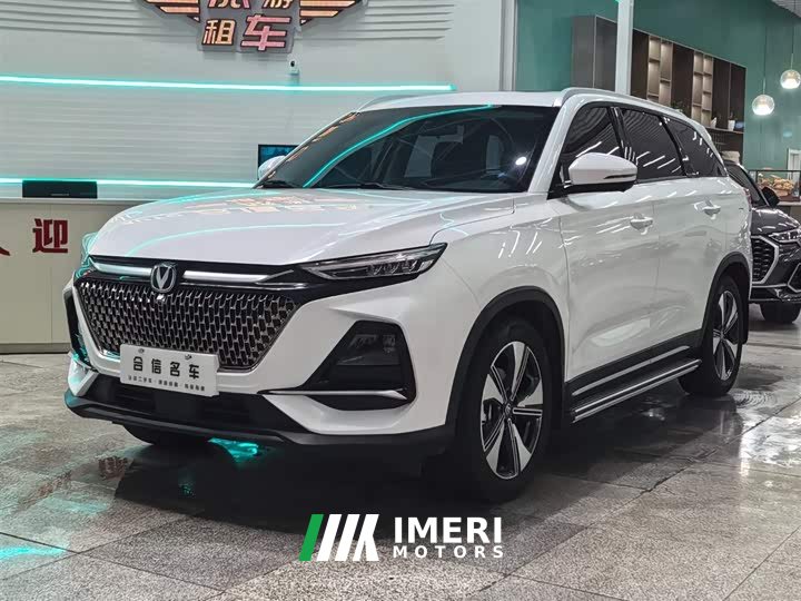 Changan X7 PLUS 1.5T automatic intelligent enjoyment type 5 seats - автомобиль из Китая