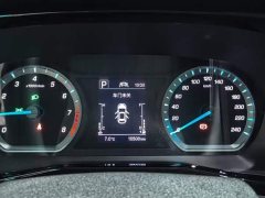 Changan X7 PLUS 1.5T automatic intelligent enjoyment type 5 seats - фото 12