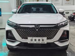 Changan X7 PLUS 1.5T automatic intelligent enjoyment type 5 seats - фото 2