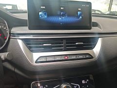 Hongqi H5 Classic Edition Facelift 1.5T DCT Qiyun Edition - фото 13
