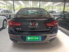 Hongqi H5 Classic Edition Facelift 1.5T DCT Qiyun Edition - фото 6