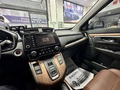 Honda CR-V PHEV 2.0L 2WD Edition - фото 19