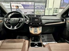 Honda CR-V PHEV 2.0L 2WD Edition - фото 2